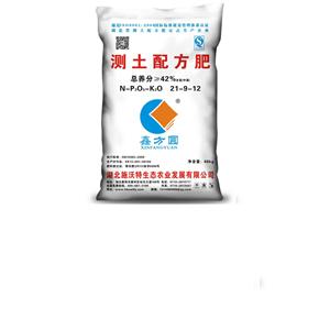 鑫方圓復(fù)合肥