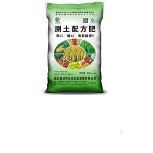 鑫方圓復(fù)合肥